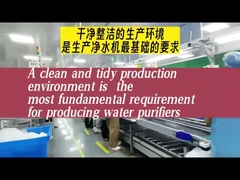 어떻게 우리의 생산 작업장이 보입니다와 같이?