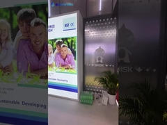 아쿠아테크의 우리 부스를 보세요!