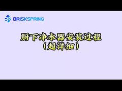 싱크 아래 RO 시스템 설치 비디오