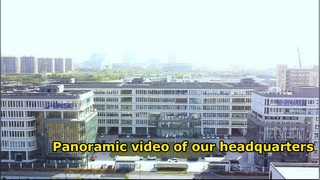 본사 파노라마 영상