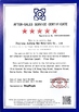 중국 HANGZHOU BEISHUN BRISKSPRING ENVIRONMENTAL TECHNOLOGY CO., LTD. 인증