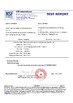 중국 HANGZHOU BEISHUN BRISKSPRING ENVIRONMENTAL TECHNOLOGY CO., LTD. 인증