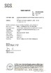 중국 HANGZHOU BEISHUN BRISKSPRING ENVIRONMENTAL TECHNOLOGY CO., LTD. 인증